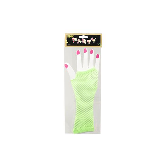 Glove - Fluro Green Fingerless (Fishnet)