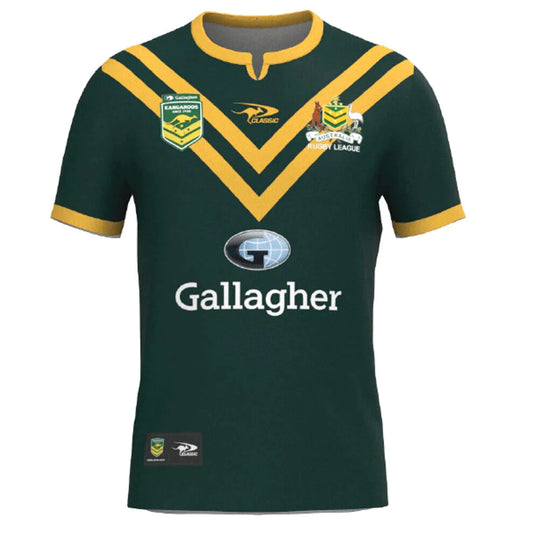 CLEARANCE SALE    Australian Kangaroos ARL/NRL 2024 Jersey Adult