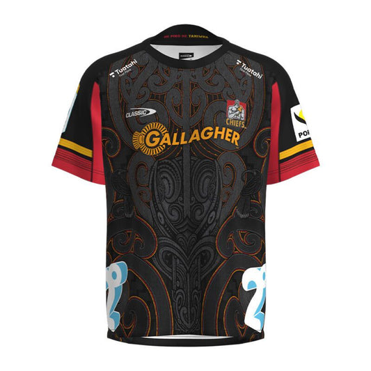 SALE SALE  SALE                  SUPER RUGBY                  Chiefs Men's Home Jersey
