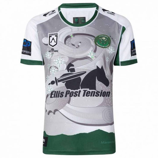 New Year SALE   Maori All Stars 2023 NRL On Field Jersey. Youth